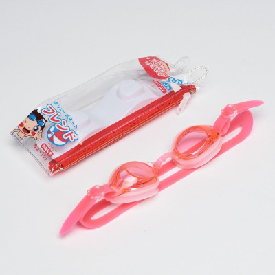 Kính bơi Yasuda dành cho bé từ 6~15 tuổi - Hàng Nội Địa Nhật Bản