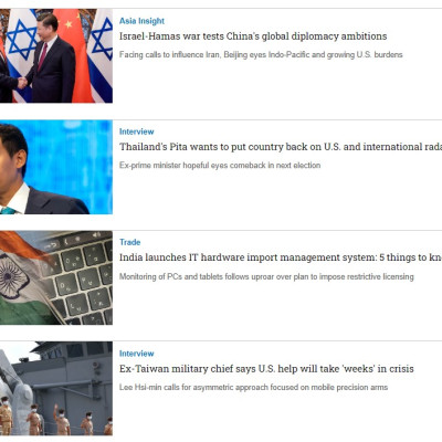 Tạp chí Tiếng Anh - Nikkei Asia 2023: kỳ 45: THE RISE AND RISE OF BYD