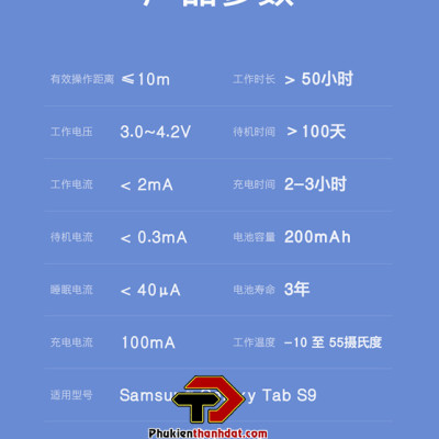 Bao da kèm bàn phím cho SamSung Galaxy Tab S9 FE chính hãng Dux Ducis có bàn di chuột TrackPad - Hàng chính hãng 