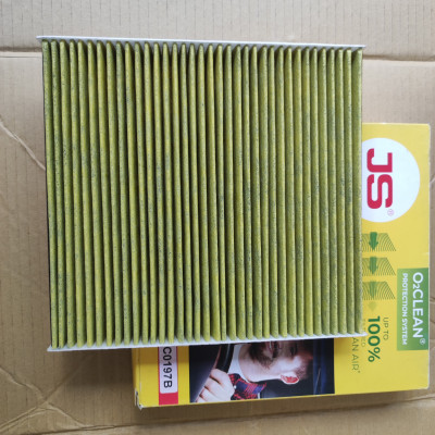 Lọc gió điều hòa Audi TT 2.0L 2014-2018 than hoạt tính