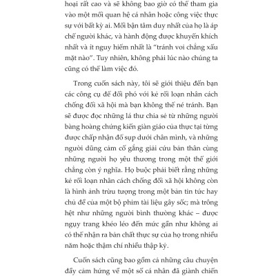 Trong Bộ Lông Cừu_1980