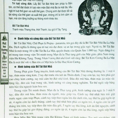 Phật Học Thường Thức - Bản Tôn Biện Tài Trí Tuệ