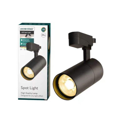 ĐÈN LED RỌI SÀNG VÀNG 30W 87290 (54187)  - HÀNG CHÍNH HÃNG