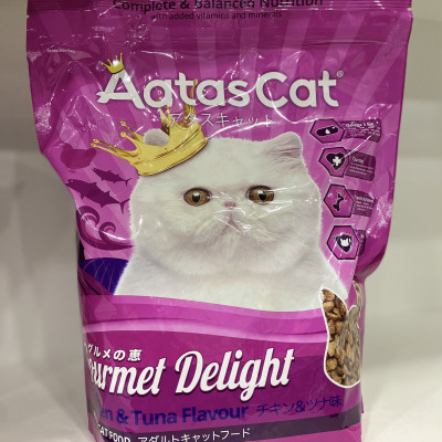 Aatas Cat | Thức Ăn Hạt cho MÈO Vị Gà & Cá Ngừ 1,2Kg | Gourmet Delight (Tím)