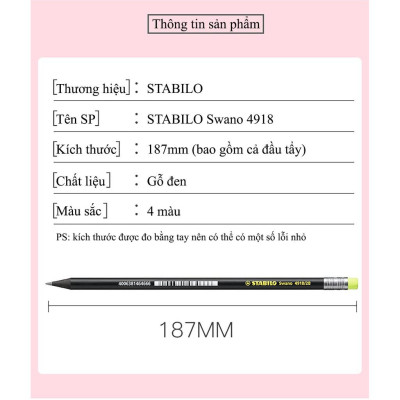 Bộ 3 cây bút chì gỗ STABILO Swano 2B thân đen + tẩy ER191E (PC4918-C3+) - Xanh