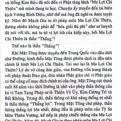 Mật Tông Nhập Môn Tu Học