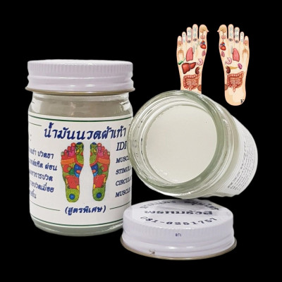 Dầu cù là Massage lòng bàn chân phòng chống đột quỵ 50 gram