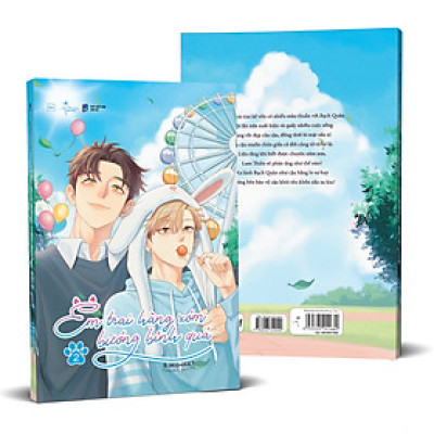 Em Trai Hàng Xóm Bướng Bỉnh Quá - Tập 2 (Đam Mỹ)