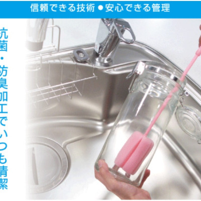 Dụng cụ rửa chai lọ có đầu mut Antibacterial - (Size M) - Hàng nội địa Nhật Bản nhập khẩu chính hãng