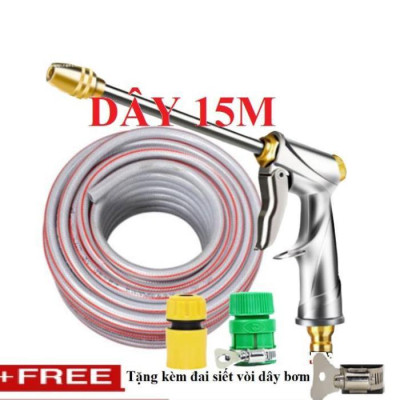  Bộ dây vòi xịt nước rửa xe, tưới cây . tăng áp 3 lần, loại 15m 206701-2 đầu đồng,cút,nối vàng+ tặng đai