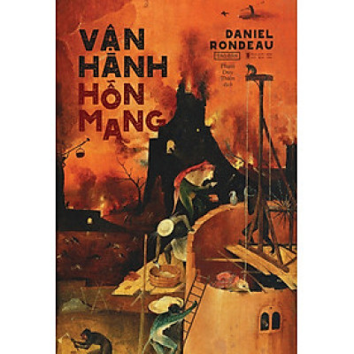 Vận Hành Hỗn Mang