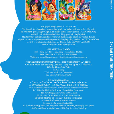 Combo Những Câu Chuyện Tuyệt Vời (4 Quyển): Chú Nai Bambi Thân Thiện + Bảy Chú Dê Con Và Chó Sói + Kiến Tốt Bụng Và Châu Chấu Lười Biến + Cuộc Phiêu Lưu Của Cậu Bé Rừng Xanh 