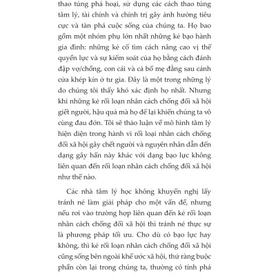 Trong Bộ Lông Cừu_1980