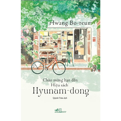 Chào Mừng Bạn Đến Hiệu Sách Hyunam-dong