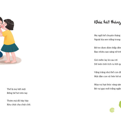 Sách - Chú Cá Con Và Ngôi Sao Nhỏ