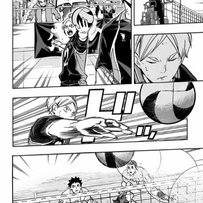 ハイキュー!! 17 - Haikyu!! 17