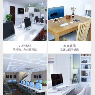 Ugreen UG50352NW117TK 2M màu Đen Cáp mạng LAN CAT6 bọc lưới cao cấp - HÀNG CHÍNH HÃNG