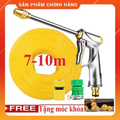 Bộ dây vòi xịt nước, tăng áp 3 lần, loại 7m, 10m 206701-2 đầu đồng,cút,nối vàng