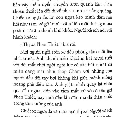 Sách - Thầy Giáo Nguyễn Tất Thành Ở Trường Dục Thanh (Tái Bản 2025)