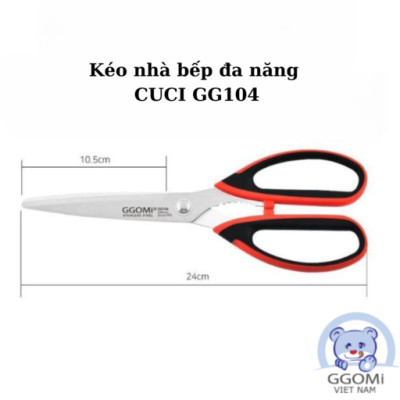 Hàng chính hãng: kéo nhà bếp đa năng GGOMI CUCI GG104. Dùng để cắt thực phẩm nhà bếp, cắt giấy, kẹp bóc hạt...