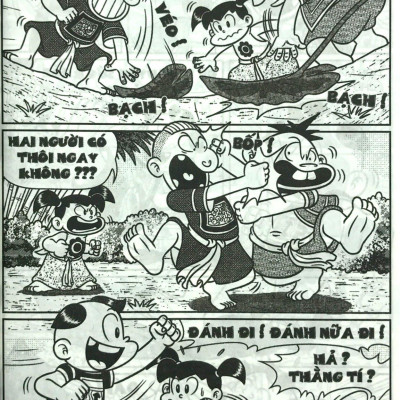 Thần Đồng Đất Việt 211 - Vở Kịch Địa Phủ