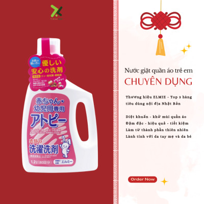Nước giặt quần áo Elmie không chất phụ gia dành cho trẻ sơ sinh và trẻ nhỏ - 1200ml (Hàng nội địa Nhật Bản)