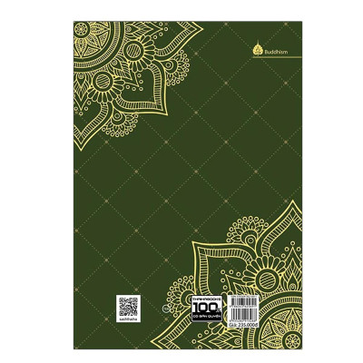 Sách - Trí Tuệ Cổ Xưa - Tất Cả Các Loại Nghiệp: Cách Tạo Ra Tất Cả Những Điều Bạn Mong Muốn - Thái Hà Books