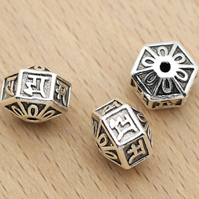 Charm bạc hình retro đa giác hoa tiết lục tự minh chú xỏ ngang - Ngọc Quý Gemstones