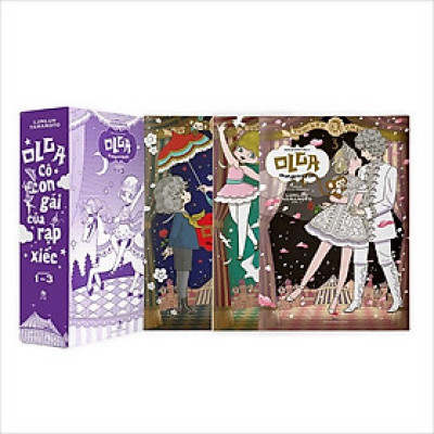 Sách - Olga - Cô con gái của rạp xiếc (boxset 3 tập)