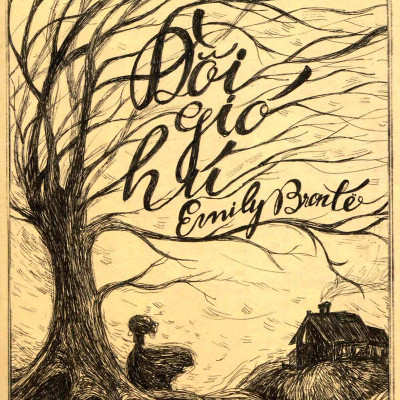 Combo 2 cuốn sách: Chúa tể những chiếc nhẫn, tập 2 - Hai tòa tháp + Đồi gió hú