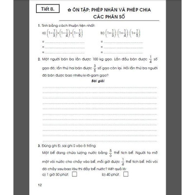 Sách - Vở Luyện Toán Lớp 5 - Tập 1 - Dùng Chung Các Bộ SGK Hiện Hành - Hồng Ân