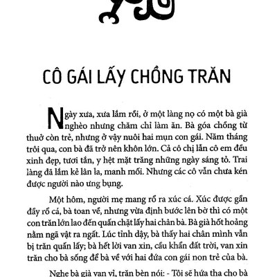 Sách - Truyện Cổ Tích Việt Nam Chọn Lọc - Sơn Tinh Thủy Tinh (Tái Bản 2025)