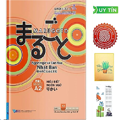 Marugoto Ngôn Ngữ Và Văn Hóa Nhật Bản - Hiểu Biết Ngôn Ngữ Sơ Cấp 1/ A2 - First News (Tặng Kèm Bookmark CÚ MÈO + SỔ TAY XƯƠNG RỒNG)