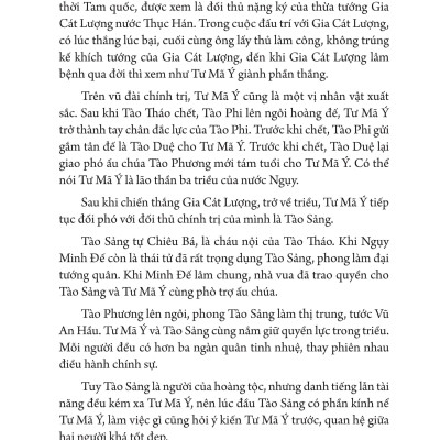 Mưu Lược Trung Hoa - Phần 1. MƯU LƯỢC QUỶ CỐC TỬ (Bìa cứng)