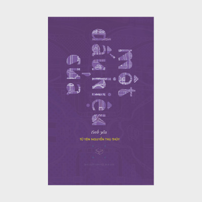 Một dấu hiệu của Tình yêu  - Tử Yên Nguyễn Thu Thuỷ 