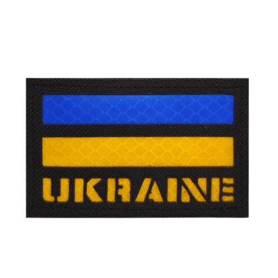 Patch_velcro phản quang cờ Ukraine dán quần áo_ba lô_túi xách