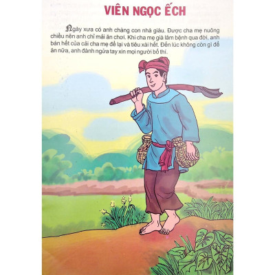 Sách - Viên Ngọc Ếch - Tranh Truyện Dân Gian Việt Nam - NXB Kim Đồng