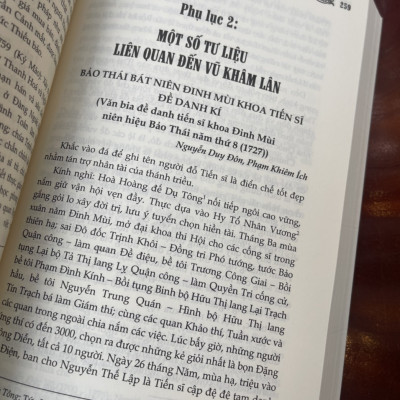 (Bìa mềm) ÔN QUẬN CÔNG VŨ KHÂM LÂN: Cuộc đời, sự nghiệp và di văn – Nguyễn Thanh Tùng  biên soạn – NXB ĐH Sư phạm 