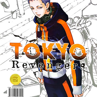 Tokyo Revengers - Tập 5 - Bản Thường - Bìa 2 Mặt - Không Box