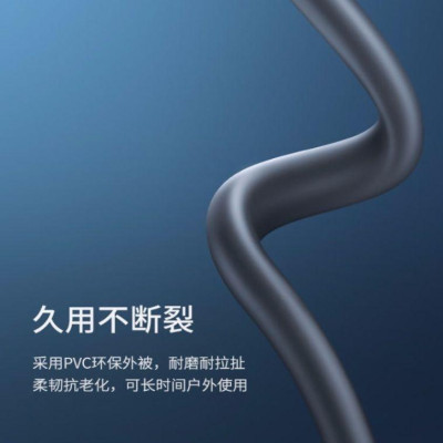 Ugreen UG11253NW108TK 100M màu Xám Dây mạng Lan CAT5E UTP - HÀNG CHÍNH HÃNG