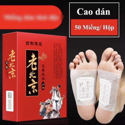 Hộp 50 miếng dán massage chân , giúp xoa dịu các cơn đau nhức tạo cảm giác , thư giãn dễ chịu an toàn và tiện lợi
