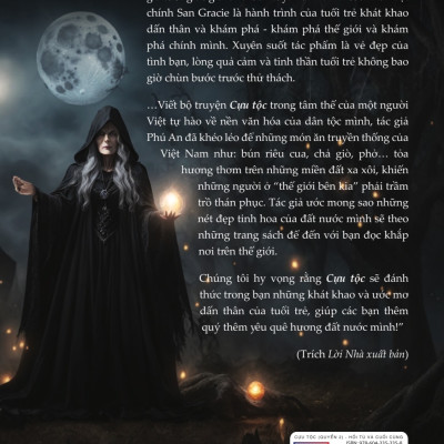 Cựu Tộc - Quyển 2: Hồi Tù Và Cuối Cùng