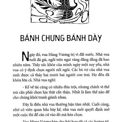 Sách - Truyện Cổ Tích Việt Nam Chọn Lọc - Bánh Chưng Bánh Dày (Tái Bản 2025)