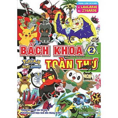 Sách Pokémon Sun Và Moon - Bách Khoa Toàn Thư - Tập 2
