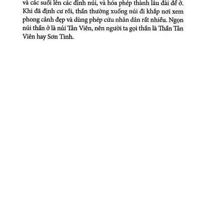 Sách - Truyện Cổ Tích Việt Nam Chọn Lọc - Sơn Tinh Thủy Tinh (Tái Bản 2025)