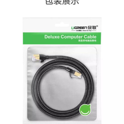 Ugreen UG50353NW117TK 3M màu Đen Cáp mạng LAN CAT6 bọc lưới cao cấp - HÀNG CHÍNH HÃNG