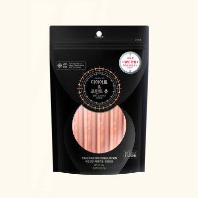 THANH GẶM KHÔNG BÉO KHOẺ XƯƠNG,TĂNG MIỄN DỊCH,LOẠI BỎ CAO RĂNG LAMER DIET & JOIN CHEW TỪ NHÂN SÂM 150g