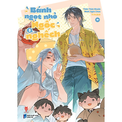 Bánh Ngọt Nhỏ Ngốc Nghếch (Tập 3)