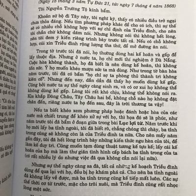 Nguyễn Trường Tộ - Con người và di thảo (Trương Bá Cần)