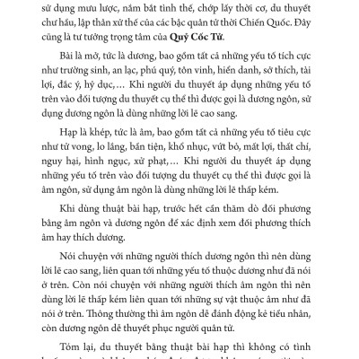 Mưu Lược Trung Hoa - Phần 1. MƯU LƯỢC QUỶ CỐC TỬ (Bìa cứng)